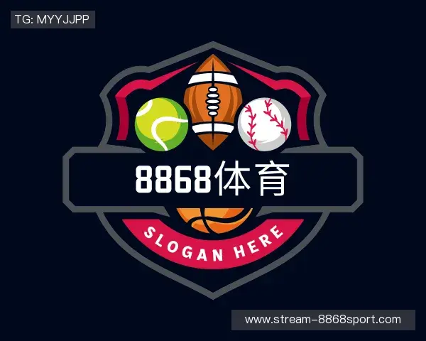 关于8868实时赛事