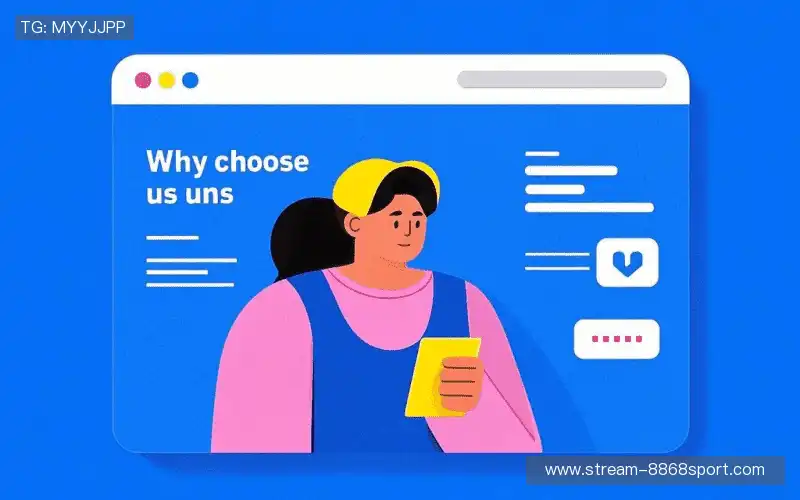 我们的品牌价值